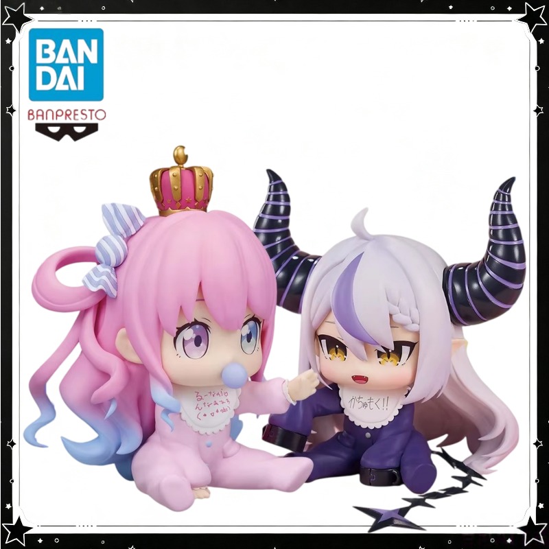 Baby Q Products - 【Disponibile】Set di figurine anime Bandai Banpresto