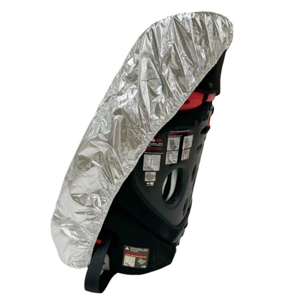 KKJOY, 1 pezzo, parasole unive - Infant Car Seat Cover recensione e prezzo