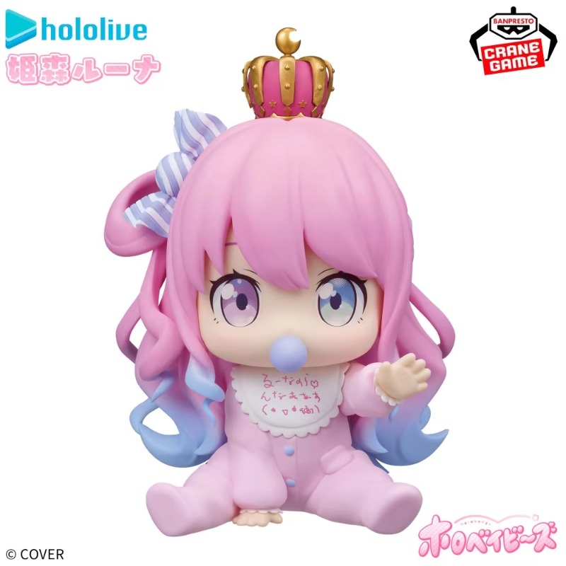 【Disponibile】Set di figurine a - Baby Q Products recensione e prezzo