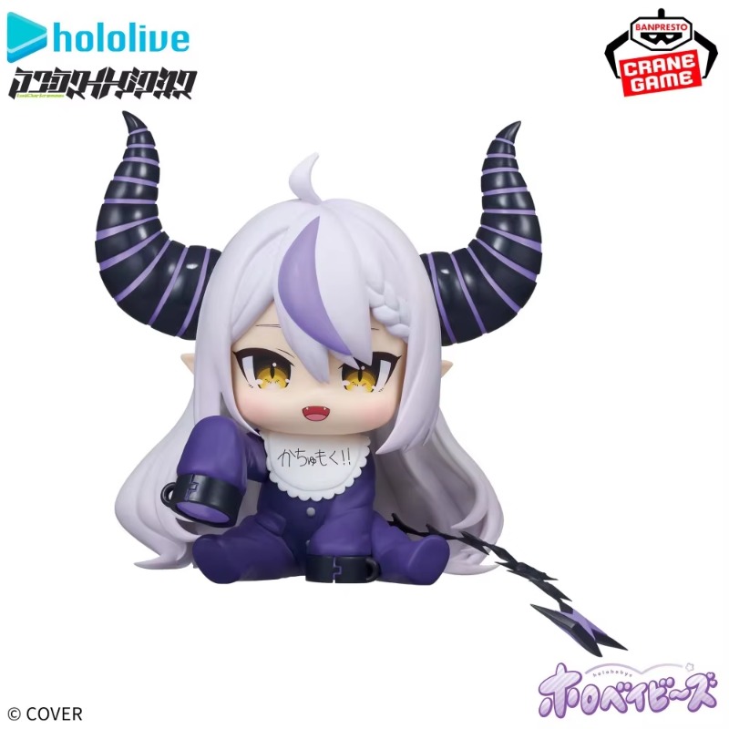 【Disponibile】Set di figurine a - Baby Q Products recensione e prezzo