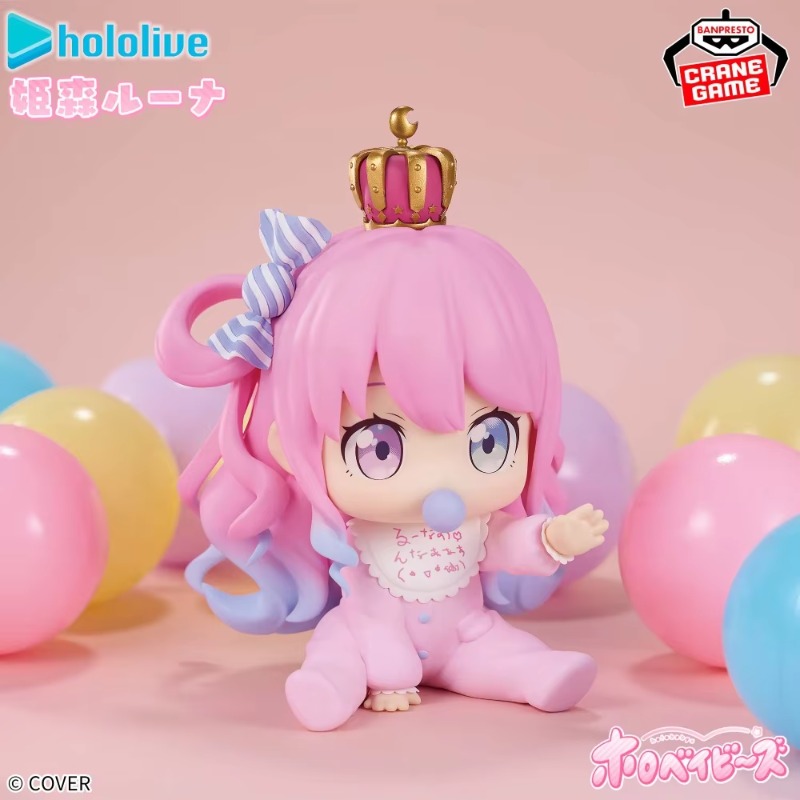 【Disponibile】Set di figurine a - Baby Q Products recensione e prezzo