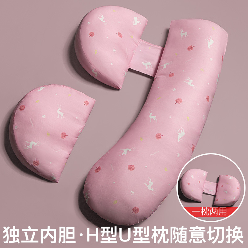 Cuscino per gravidanza Cuscini - Nursing Pillow Breastfeeding recensione e prezzo