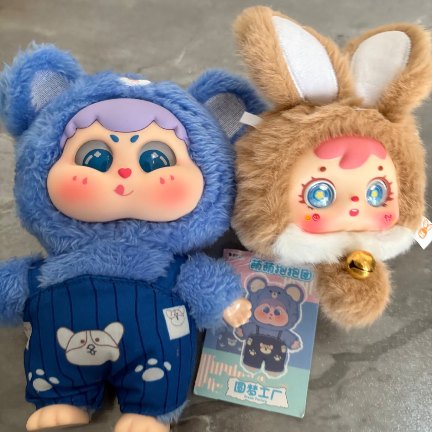 Scatola Misteriosa Originale,  - Baby Products Toys recensione e prezzo