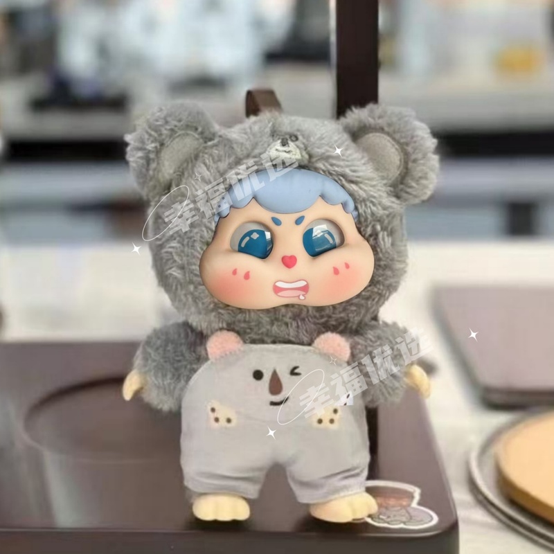 Scatola Misteriosa Originale,  - Baby Products Toys recensione e prezzo
