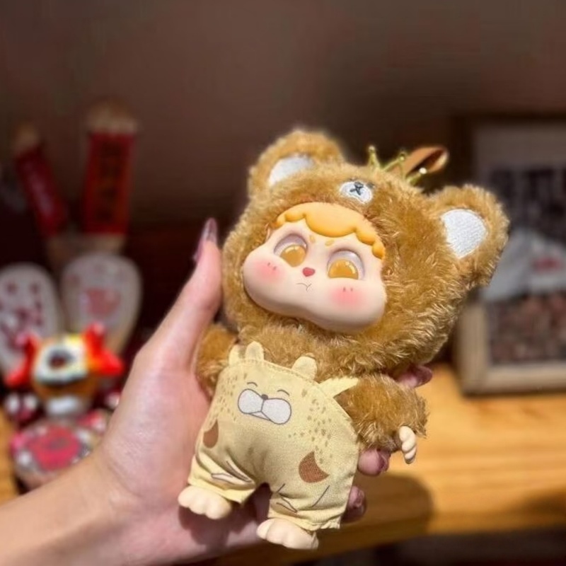Scatola Misteriosa Originale,  - Baby Products Toys recensione e prezzo