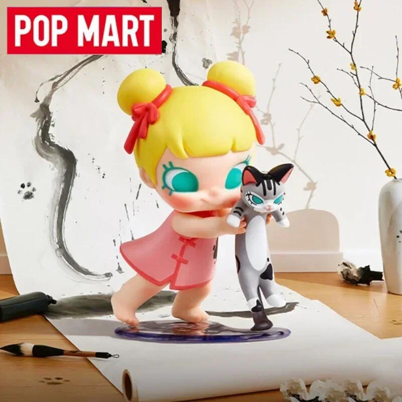 POP MART Serie Baby Molly & Ba - Baby Products Toys recensione e prezzo