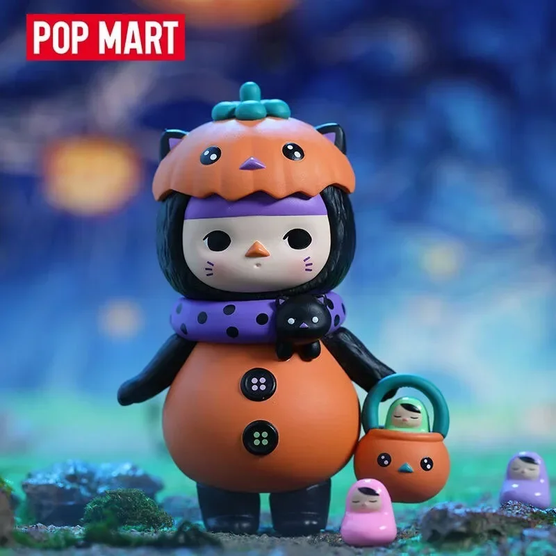 Pop Mart Pucky Monster Baby Se - Baby Products Toys recensione e prezzo